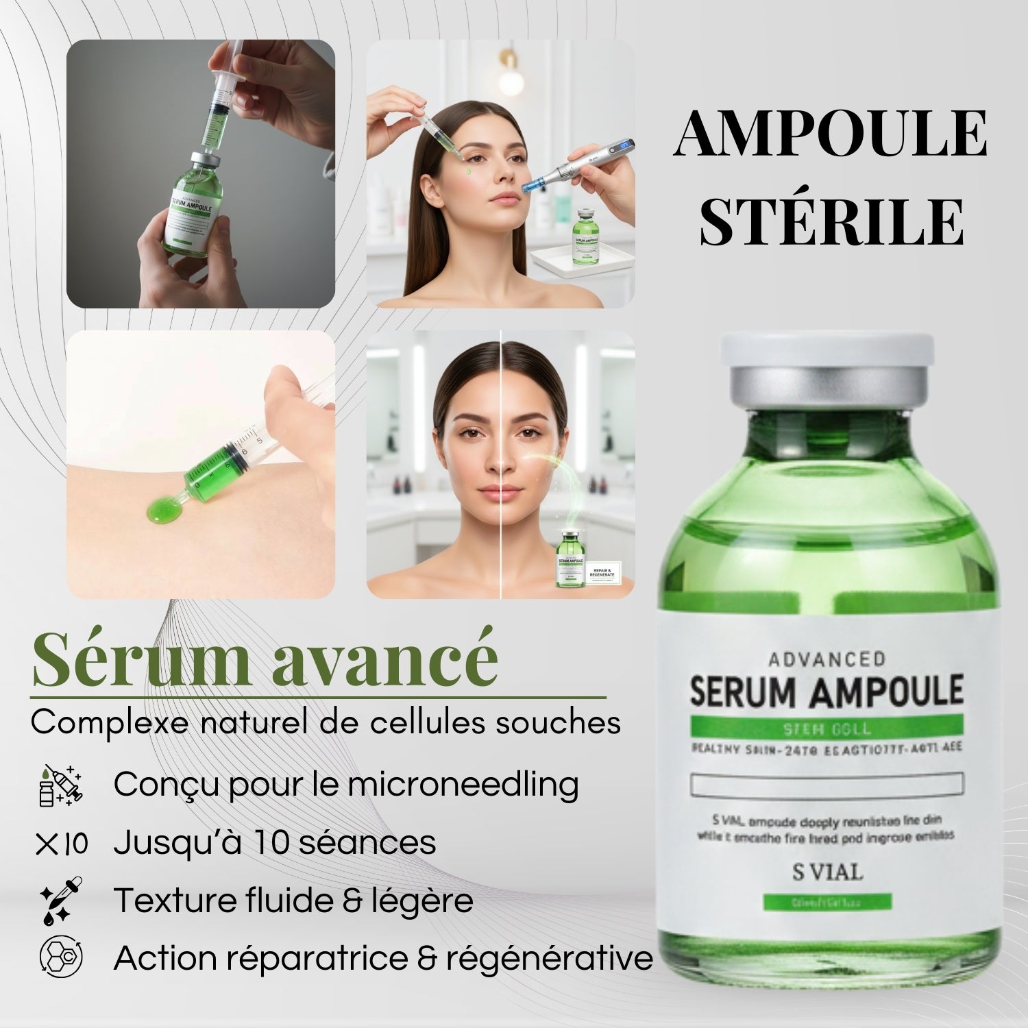 مصل أمبولة متقدم