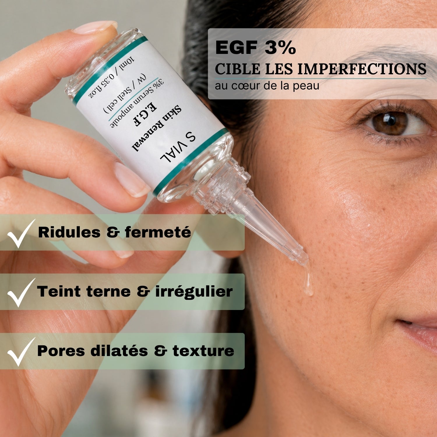 Ampoules stériles ciblées