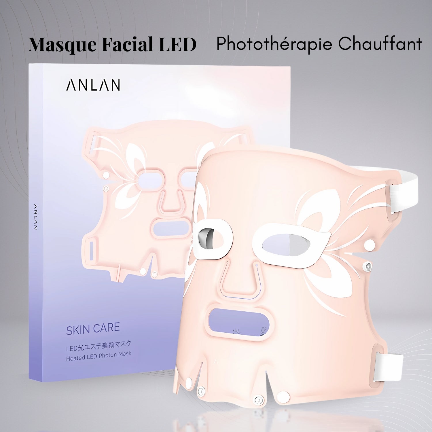 قناع العلاج بالضوء LED الساخن