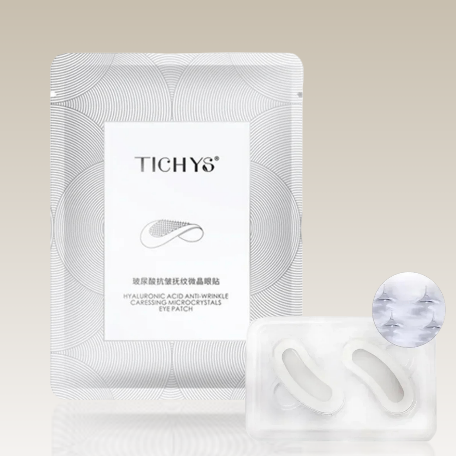 Patchs à Micro-Aiguilles